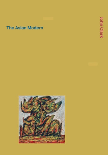 The Columbia Anthology of Modern Chinese Literature (Modern Asian Literature Series)