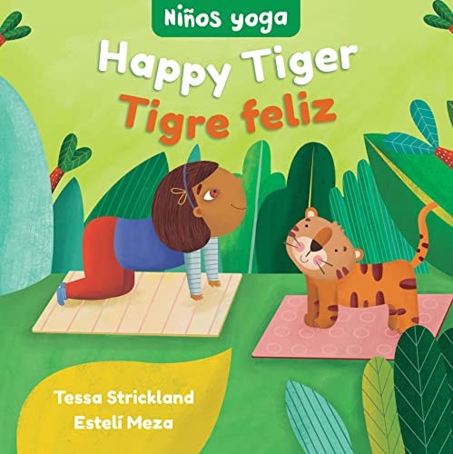 Happy Tiger / Tigre Feliz