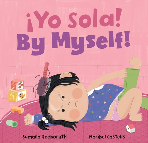 By Myself / Yo Sola