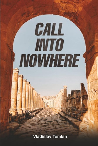 CALL INTO NOWHERE: English Version