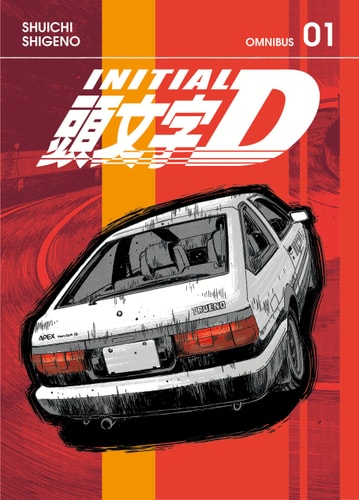 Initial D Omnibus 1