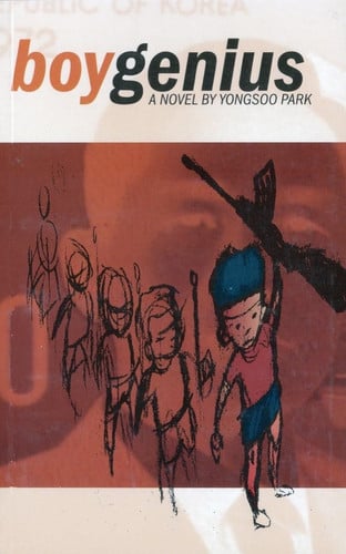 Boy Genius: A Novel (Akashic Urban Surreal Series)